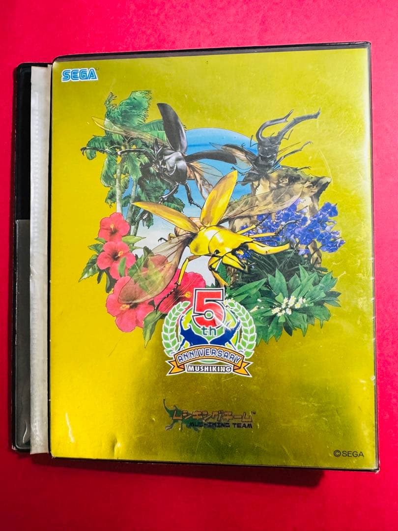 ムシキング　5周年記念　カードホルダー