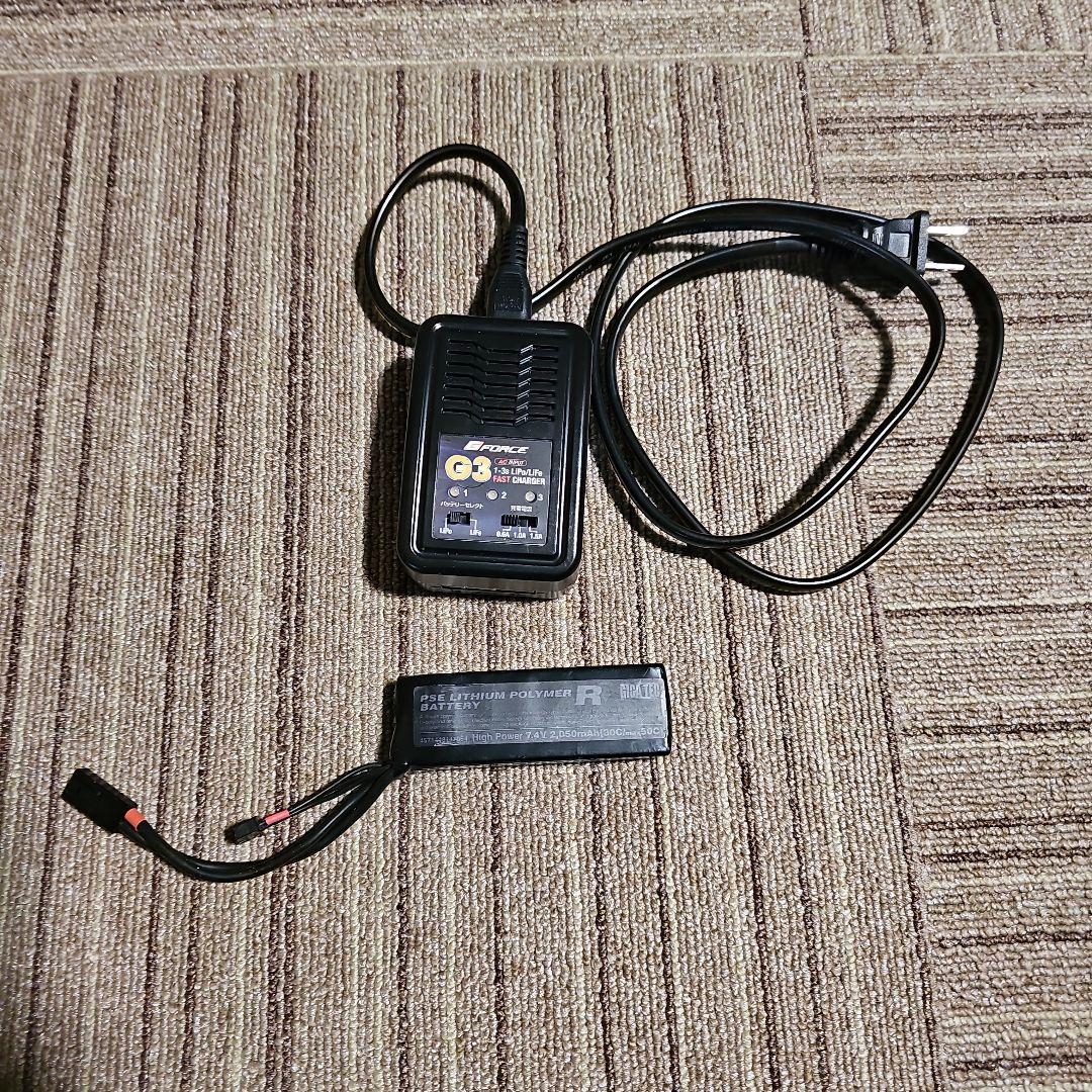 最終価格　東京マルイ M933 コマンド 電動ガン MARUI　サバゲー