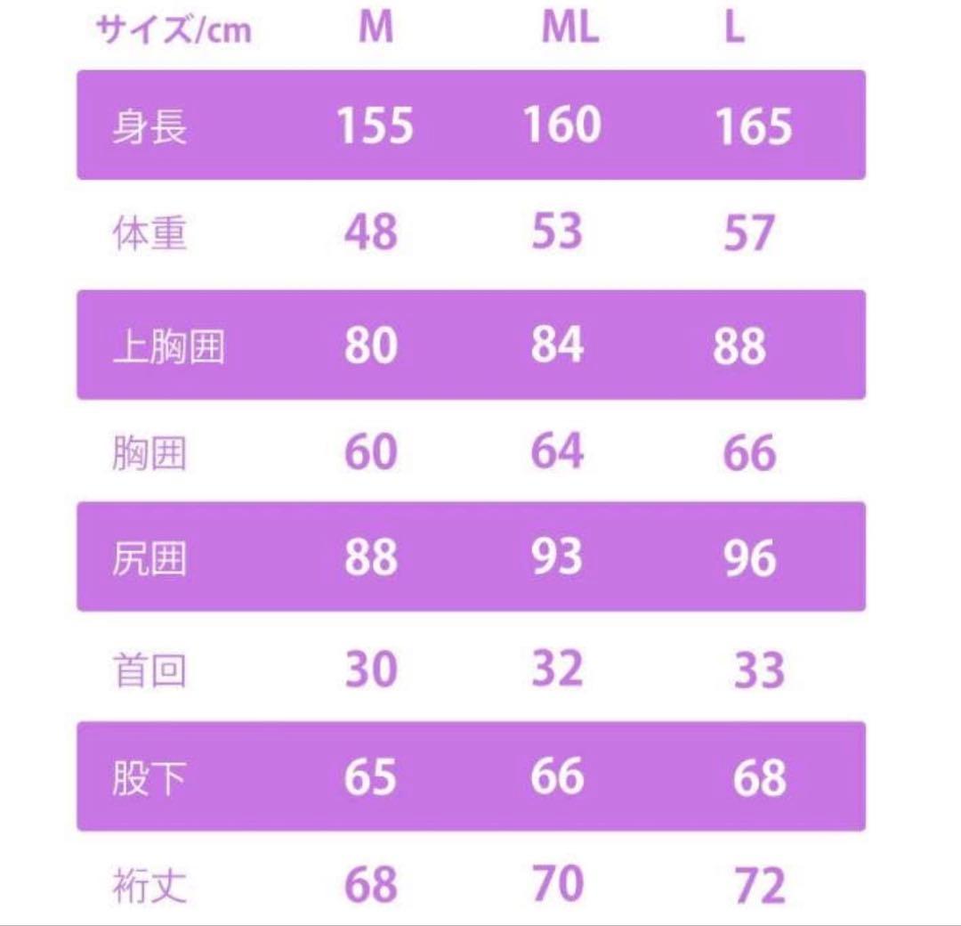 ROXY ロキシー ウェットスーツ ウエットスーツ レディース