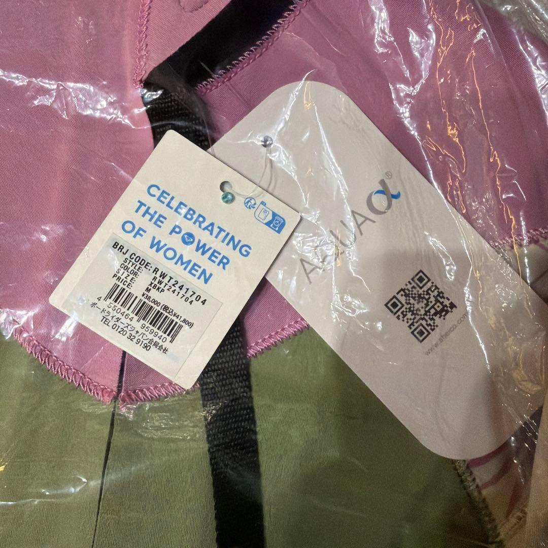 ROXY ロキシー ウェットスーツ ウエットスーツ レディース