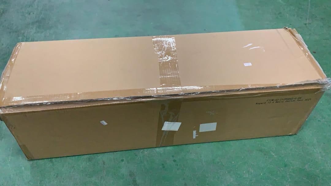 ノルディスク NORDISK アスガルド 12.6 新品 未開封品
