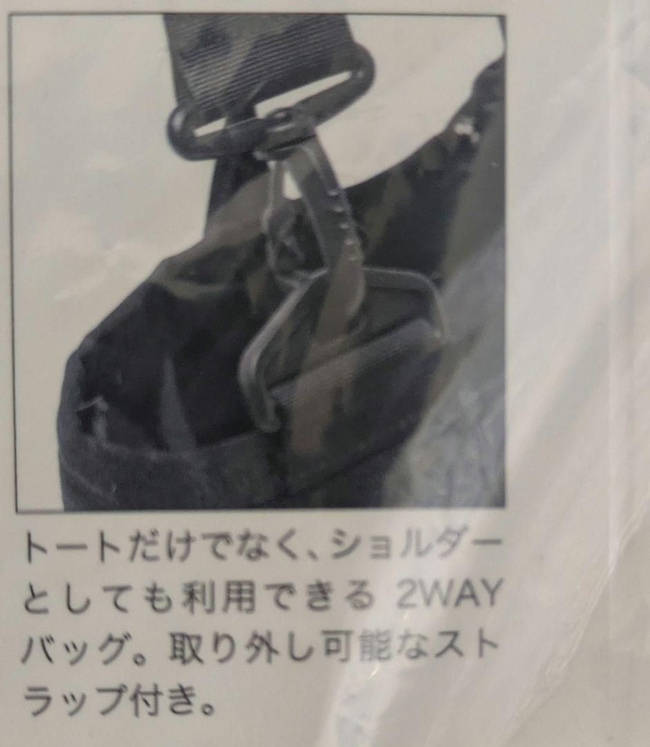 千葉ロッテマリーンズ×NEW ERA トートバッグ 2WAY 22L ブラック