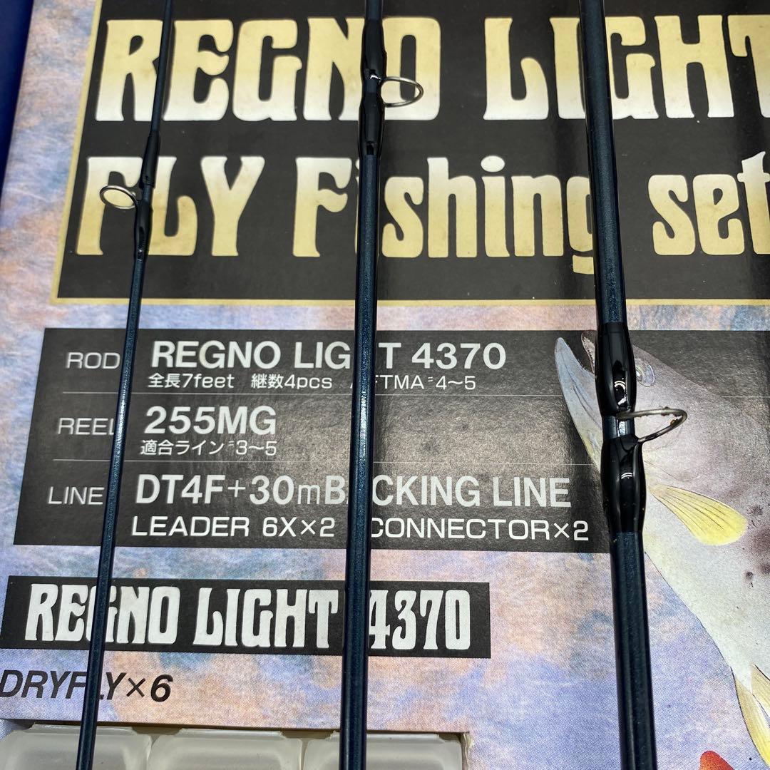 RYOBI レグノライト 4370FLY フライロッドセット