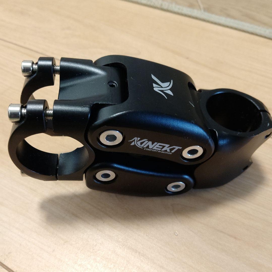 KINETT ブラック ステム　アクティブサスペンション