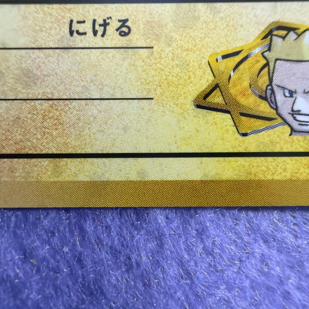 ⭐︎レア美品）ポケモンカード旧裏　マチスのライチュウ