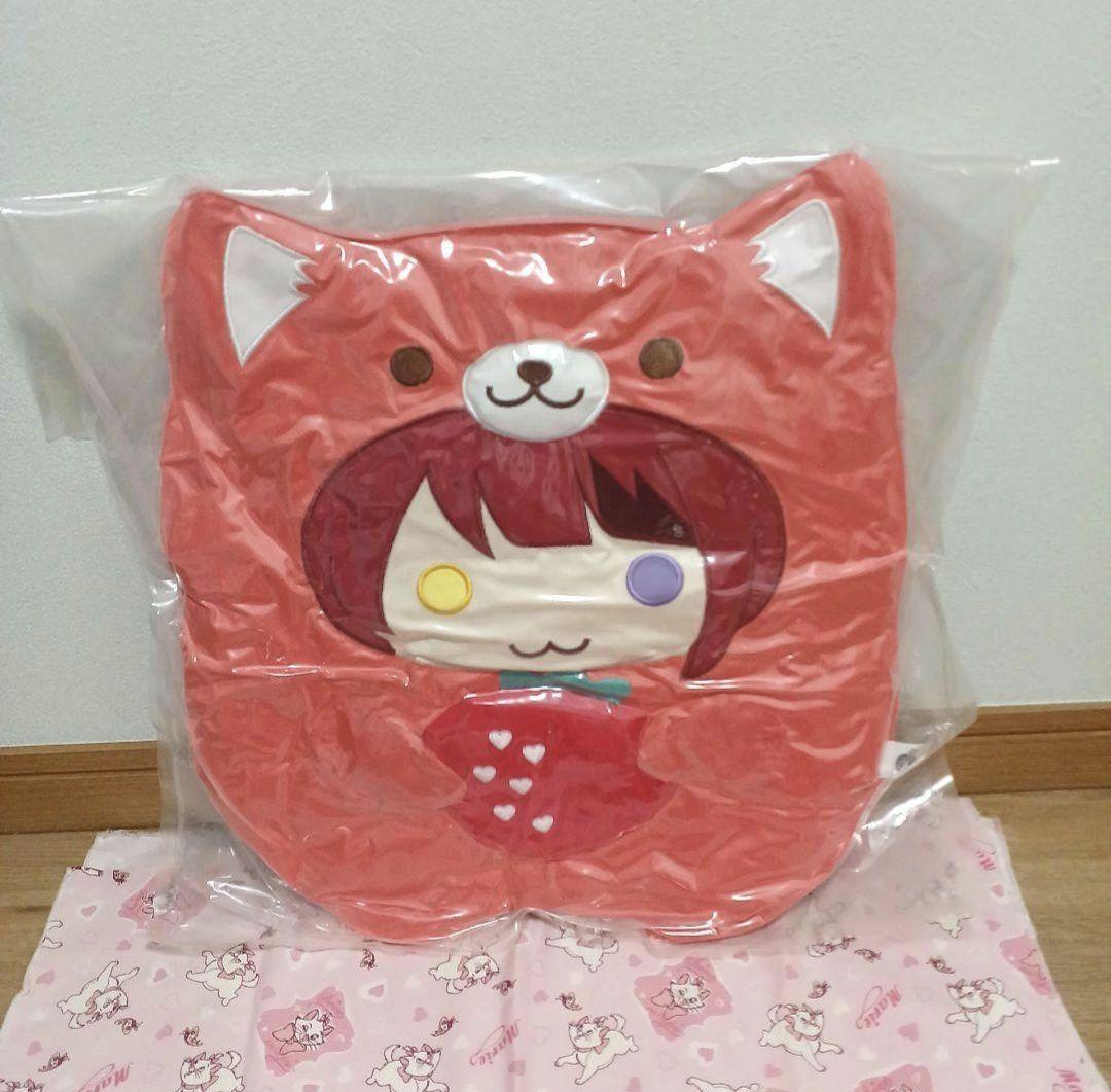 すとぷり　莉犬くん　ぬいぐるみ