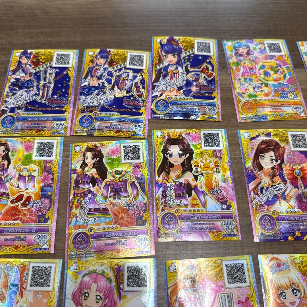 アイカツ　アイカツフレンズ