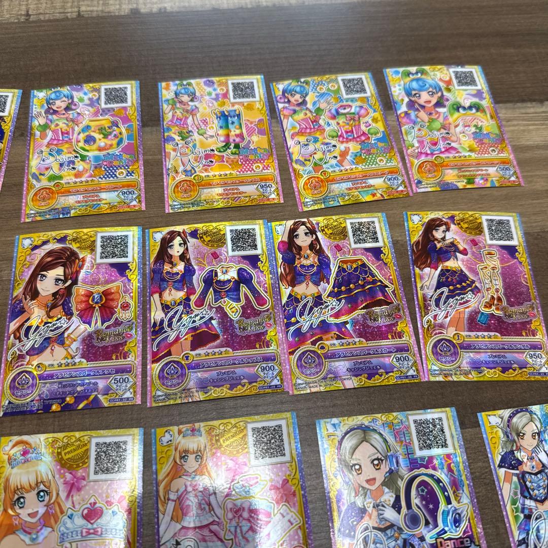 アイカツ　アイカツフレンズ