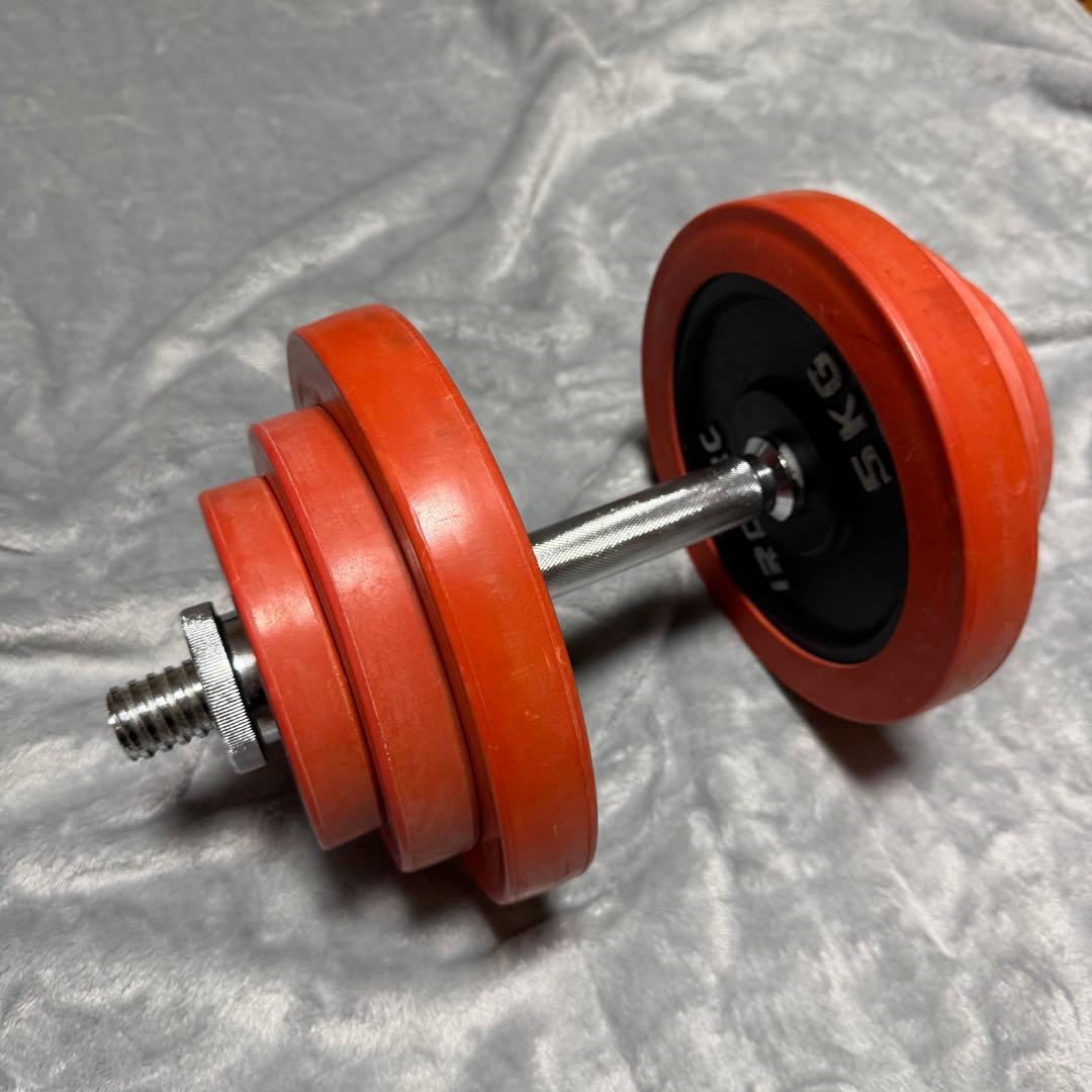 ②irotec ダンベルセット 20kg ×2セット 説明文必読