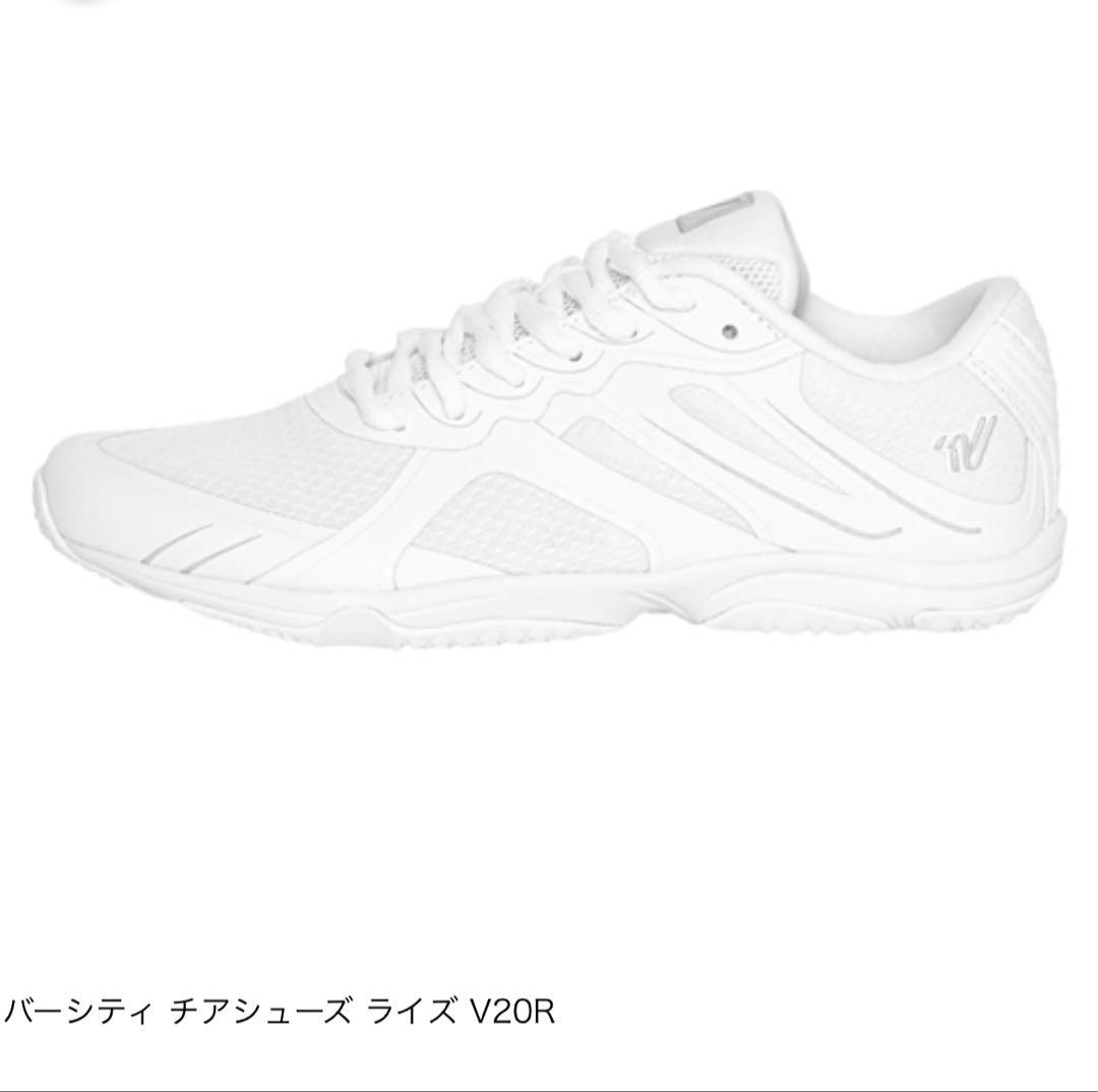 Varsity Rise シューズ JP 21