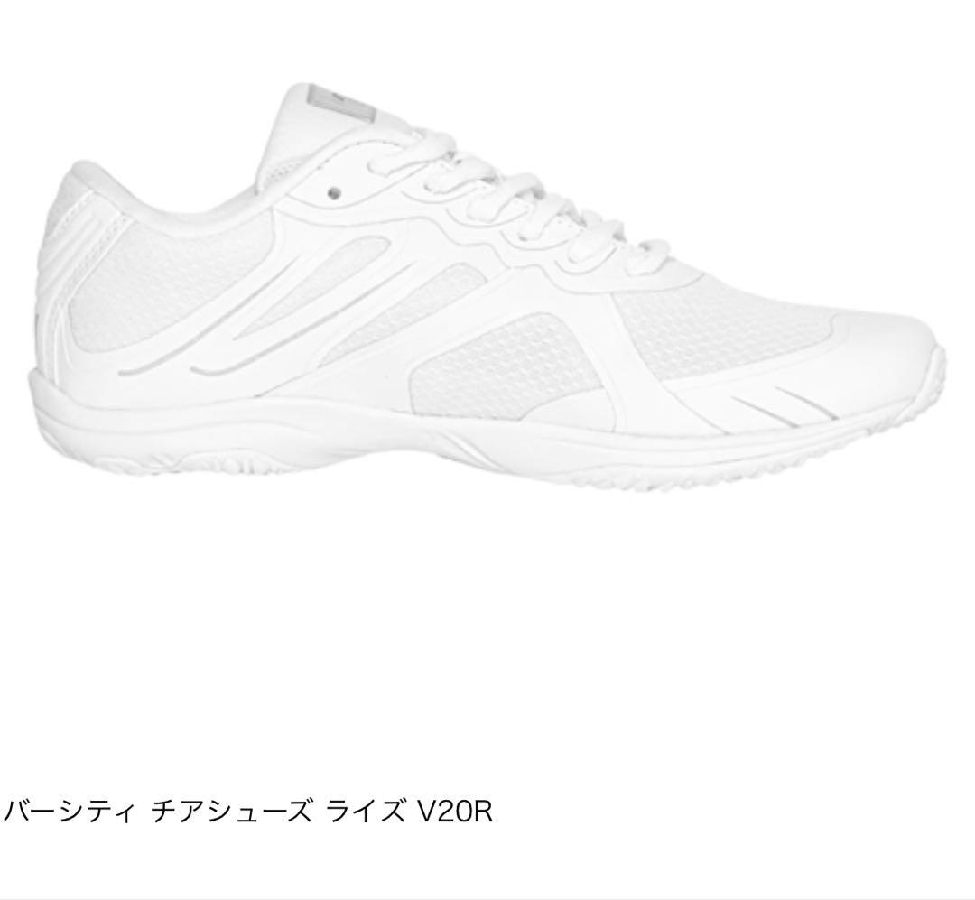 Varsity Rise シューズ JP 21