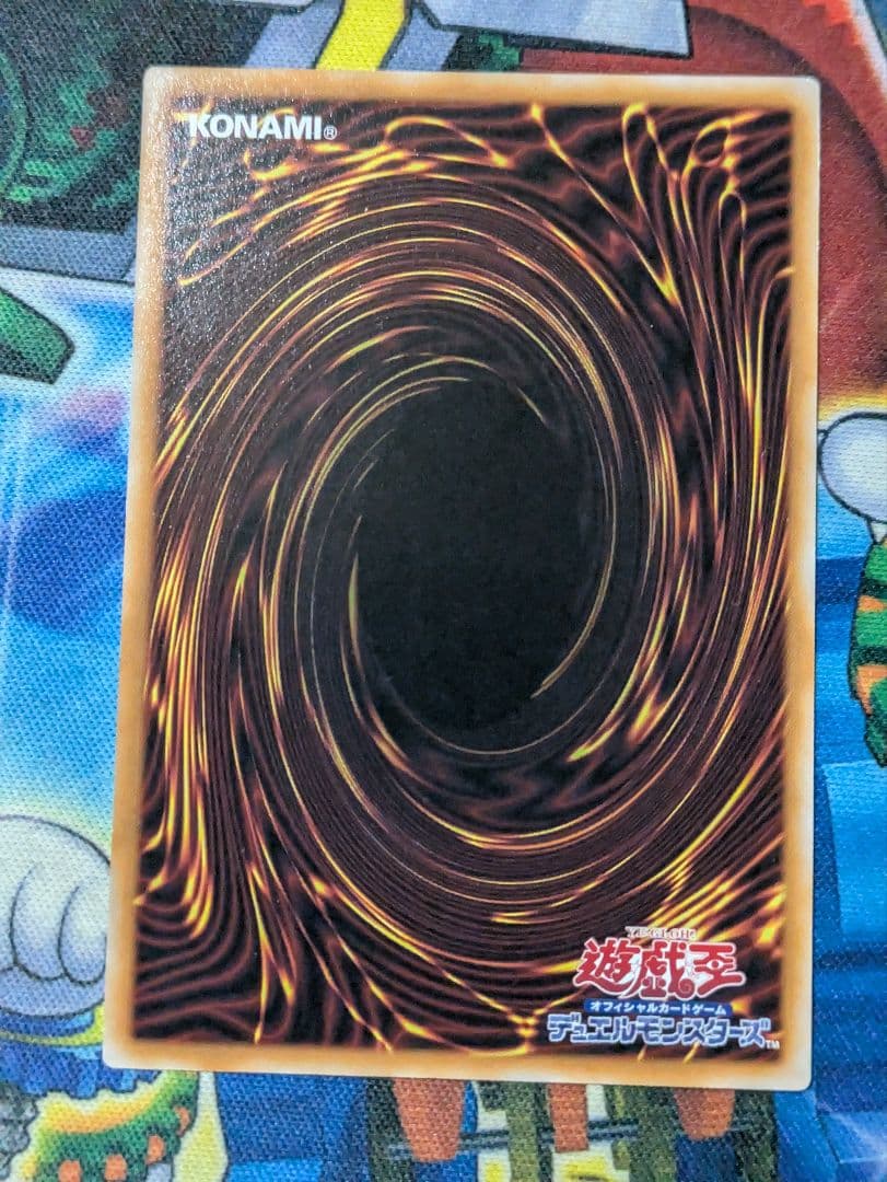 閃刀姫=ゼロ　プリズマティックシークレットレア