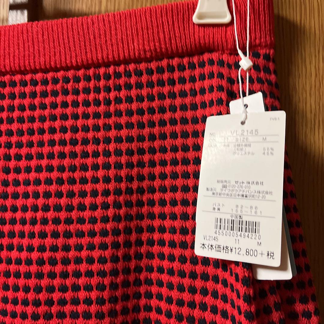 新品タグ付き　フィラ　スカート　スコート