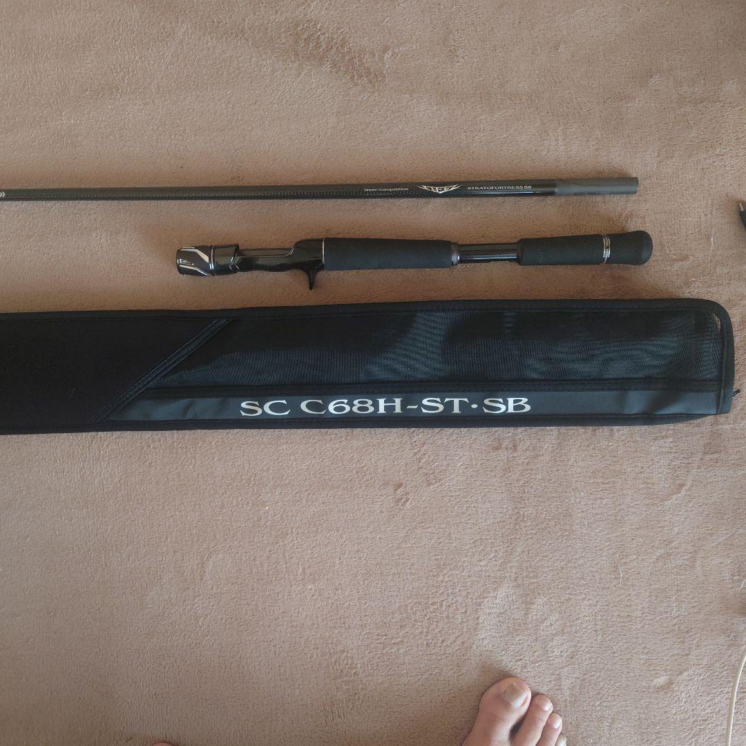 スティーズ　STRATOFORTRESS68 バスロッド C68H-ST-SB