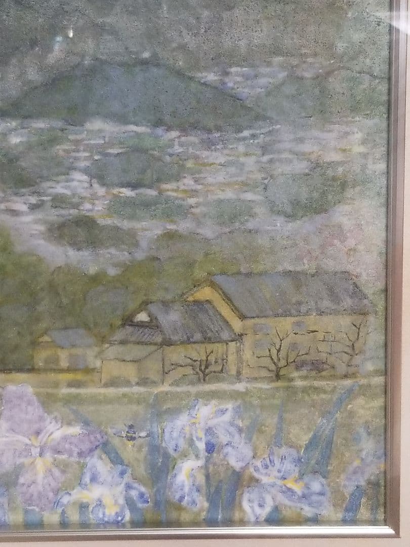 農村初夏 日本画 山口裕文 美術品