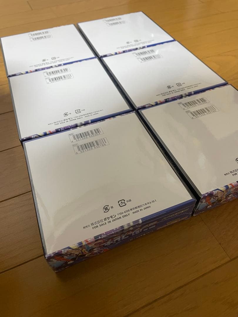 【新品♪シュリンク付♪】ポケモンカードMEGA　ニンジャスピナー　6BOX