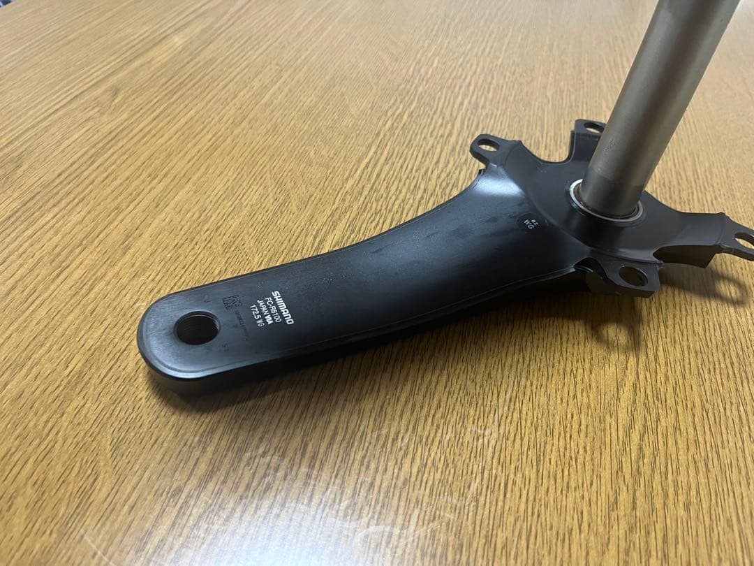 shimano ULTEGRA アルテグラ クランクアーム FC-R8100