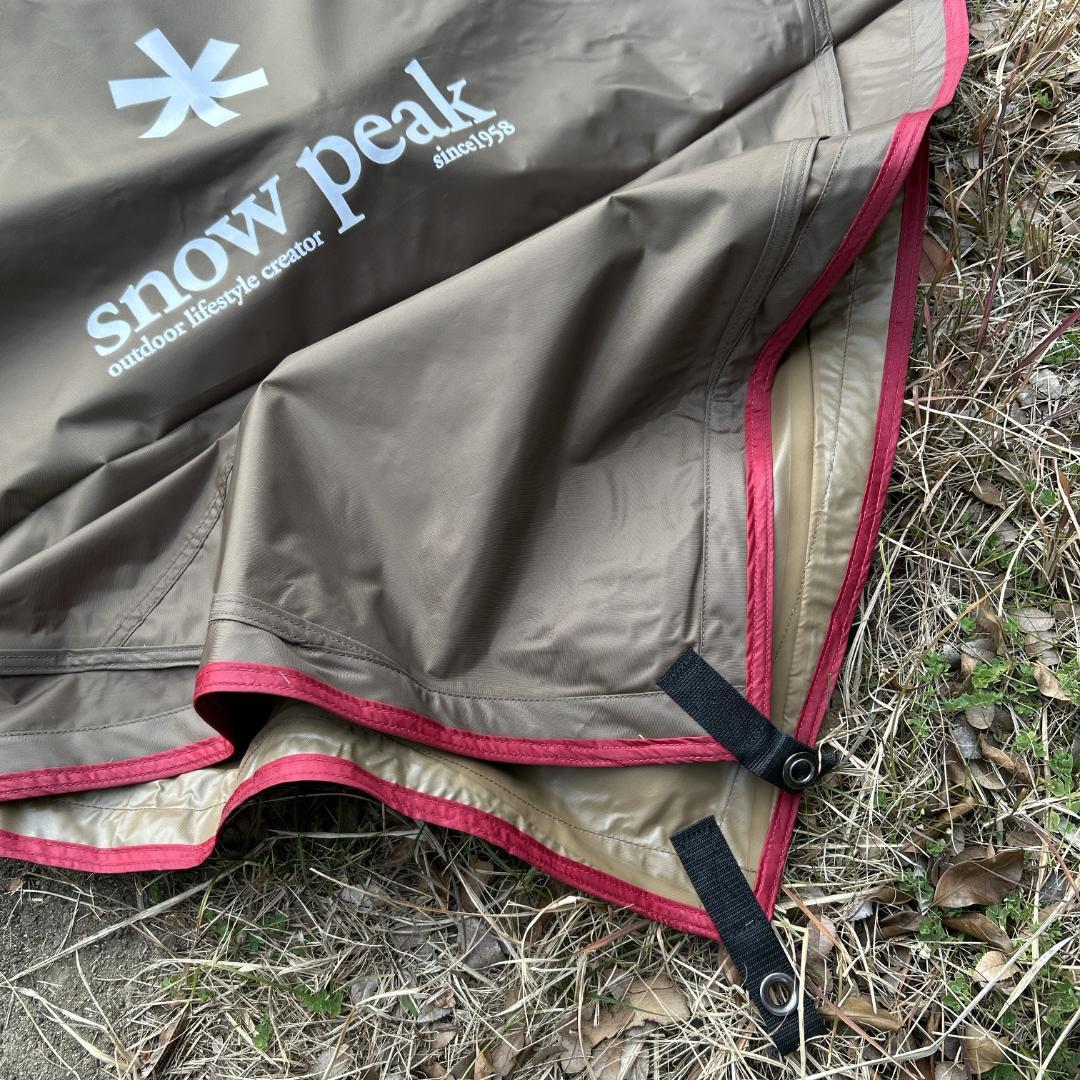 Peak HDタープ シールド ヘキサエヴォ Pro. ポール2本付属