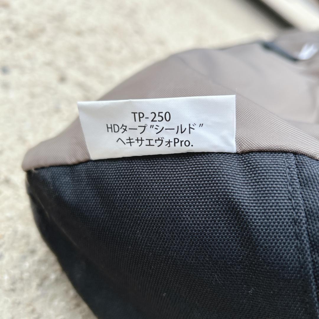  Peak HDタープ シールド ヘキサエヴォ Pro. ポール2本付属