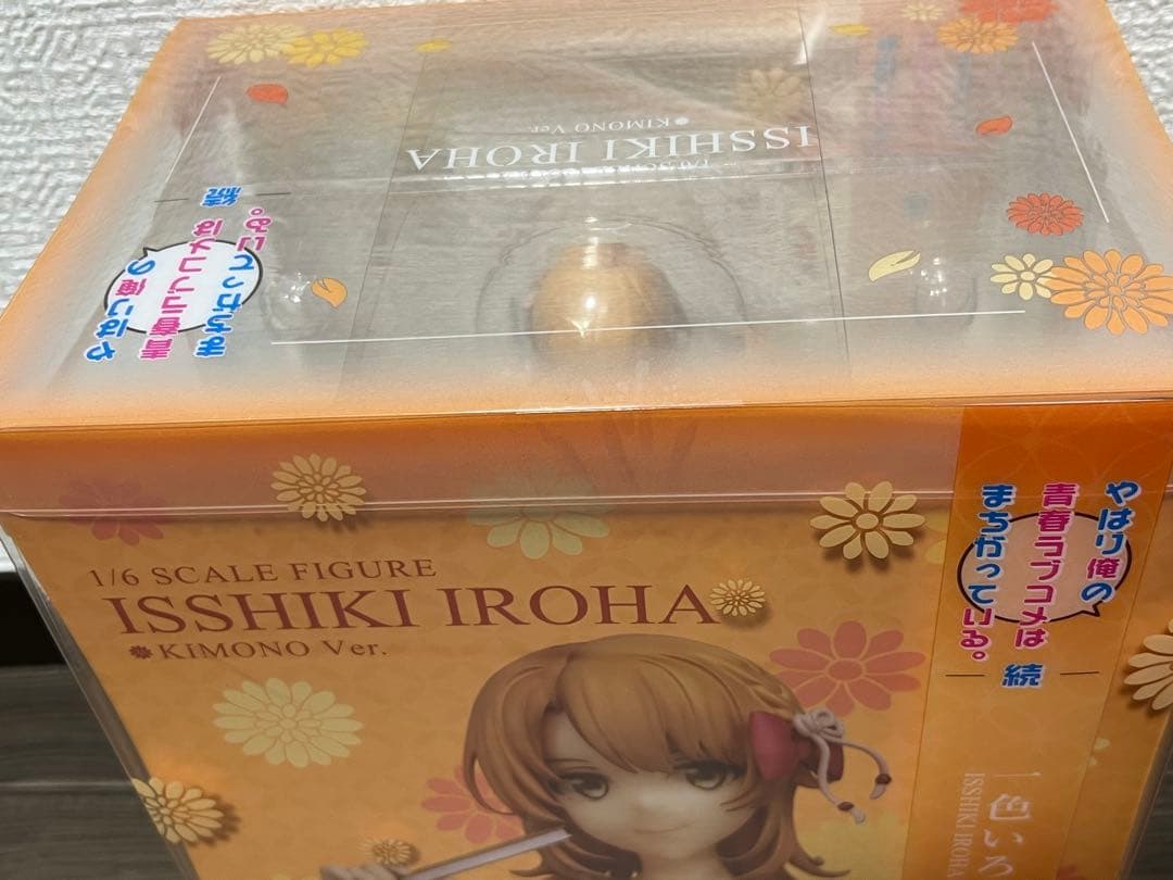 【新品未開封品 】一色いろは WINGS 着物ver