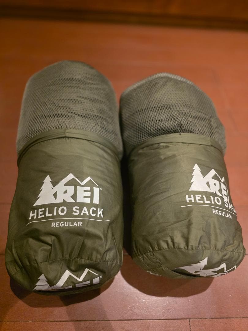 【2個セット】REI Co-op Helio Sack 55 寝袋　春夏秋用
