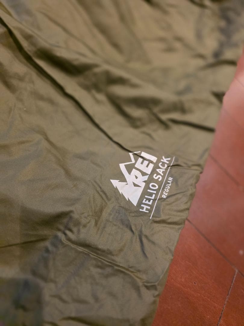 【2個セット】REI Co-op Helio Sack 55 寝袋　春夏秋用