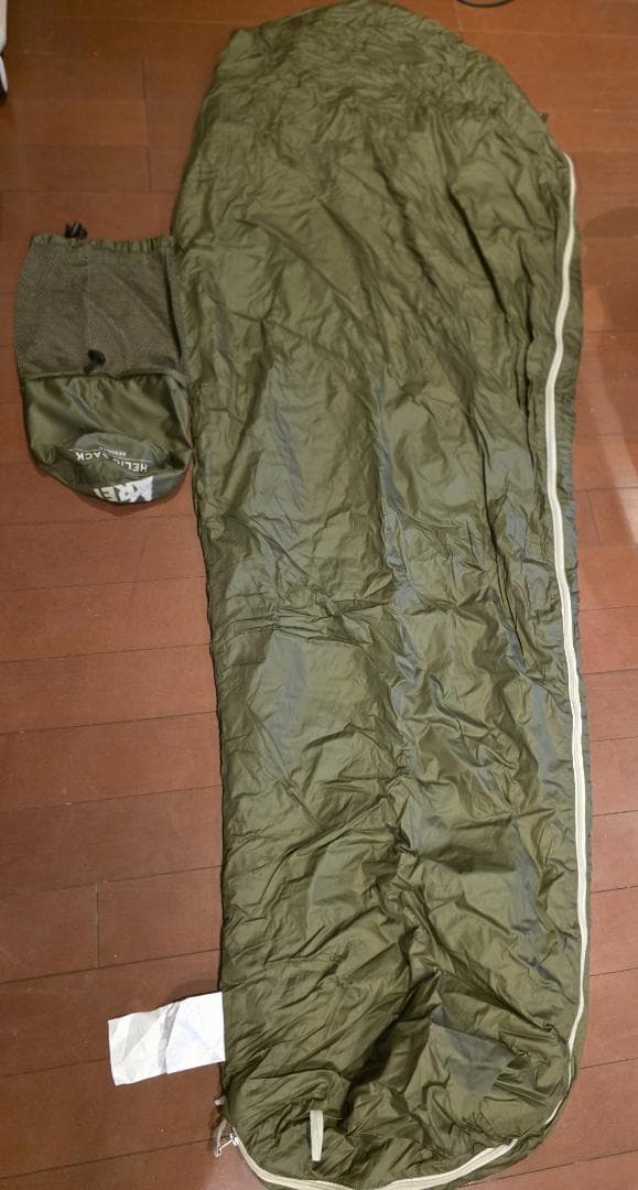 【2個セット】REI Co-op Helio Sack 55 寝袋　春夏秋用