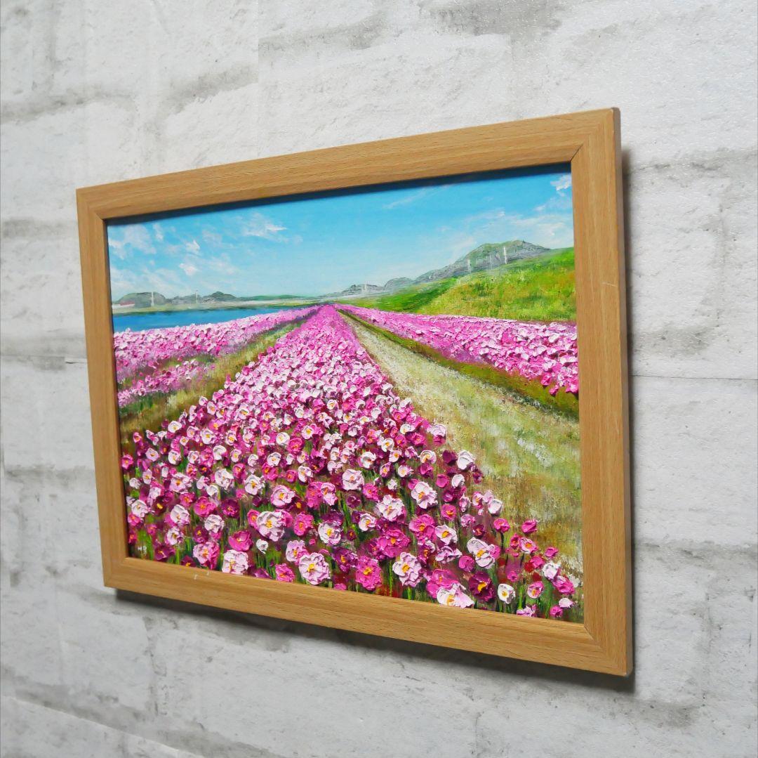 油絵 油彩 油彩画 絵 絵画　【水巻町コスモス園】