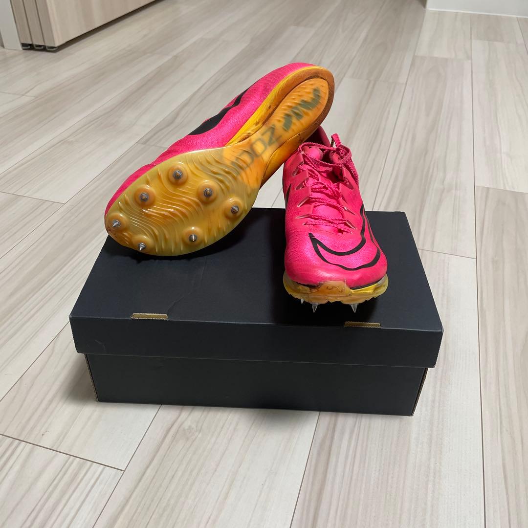 陸上 スパイク NIKE マックスフライ1 25.5