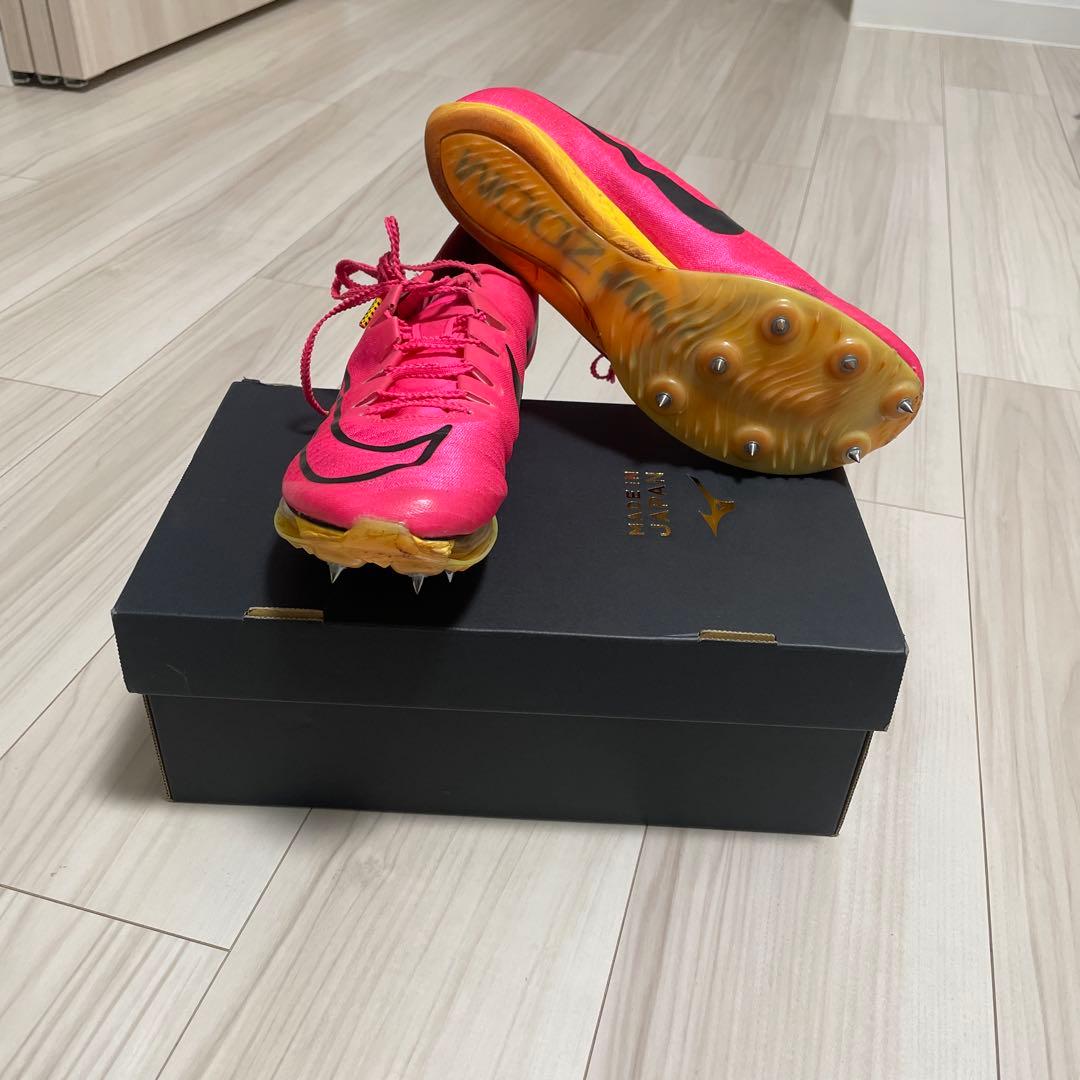 陸上 スパイク NIKE マックスフライ1 25.5