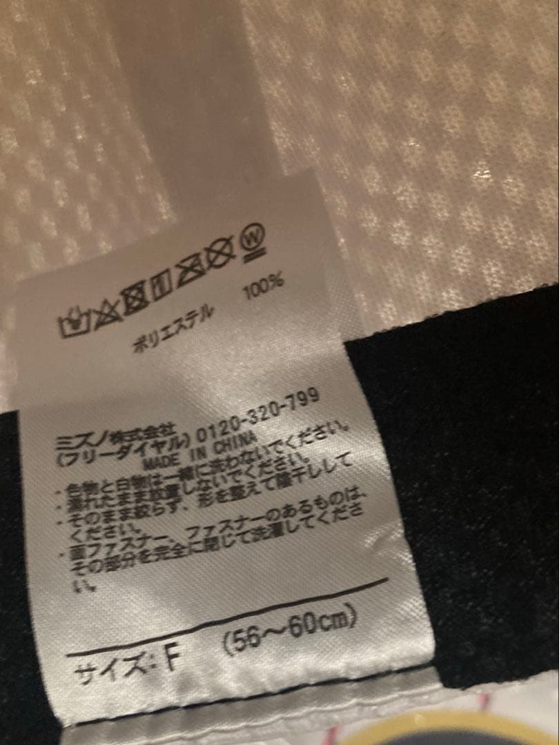 【新品未使用】WBC侍ジャパンユニフォーム・応援キャップ