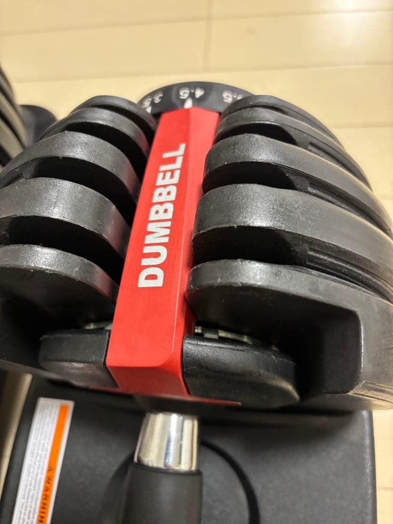 DUMBBELL 可変式ダンベル② 2.5kg-24kg ①とセット売り