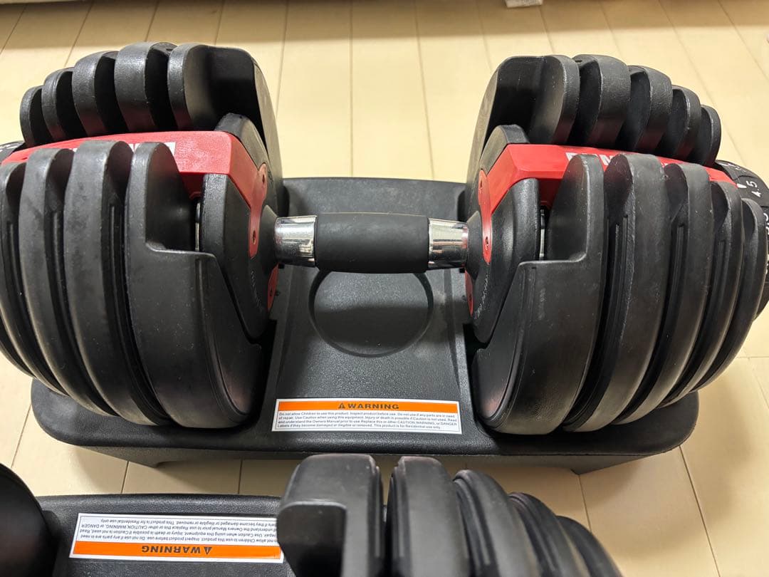 DUMBBELL 可変式ダンベル② 2.5kg-24kg ①とセット売り