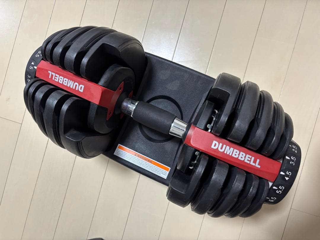 DUMBBELL 可変式ダンベル② 2.5kg-24kg ①とセット売り