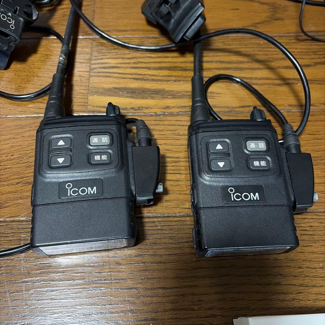 ICOM BP-238N 同時通話！
