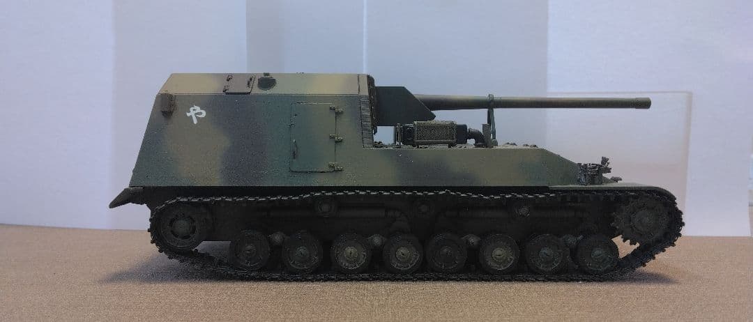 1/35塗装済完成品旧日本軍日本陸軍試製五式砲戦車ホリ機甲駆逐戦車模型プラモデル