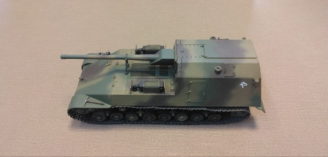1/35塗装済完成品旧日本軍日本陸軍試製五式砲戦車ホリ機甲駆逐戦車模型プラモデル