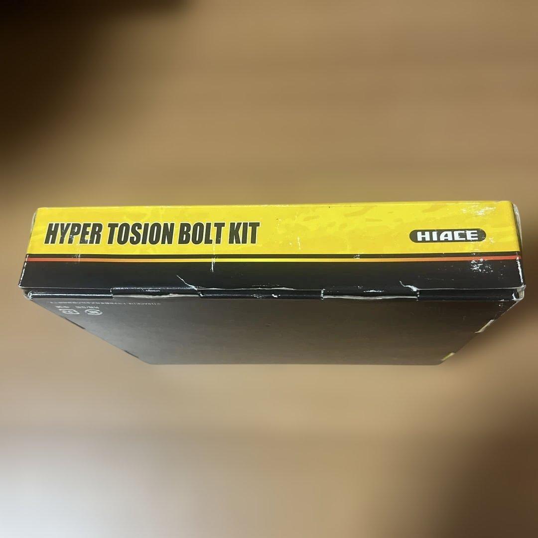 Genb HYPER TOSION BOLT KIT ハイエース