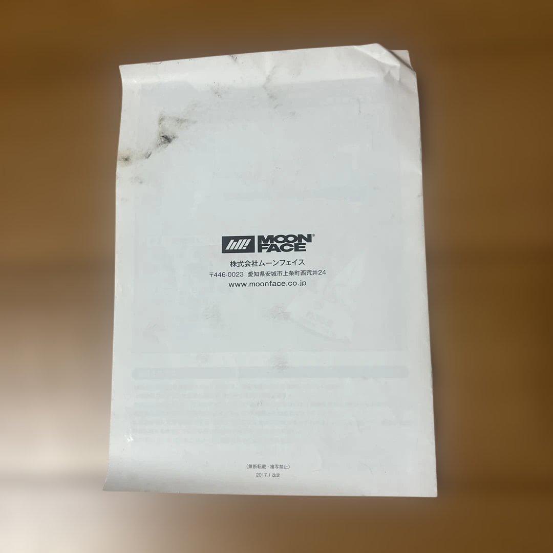 Genb HYPER TOSION BOLT KIT ハイエース