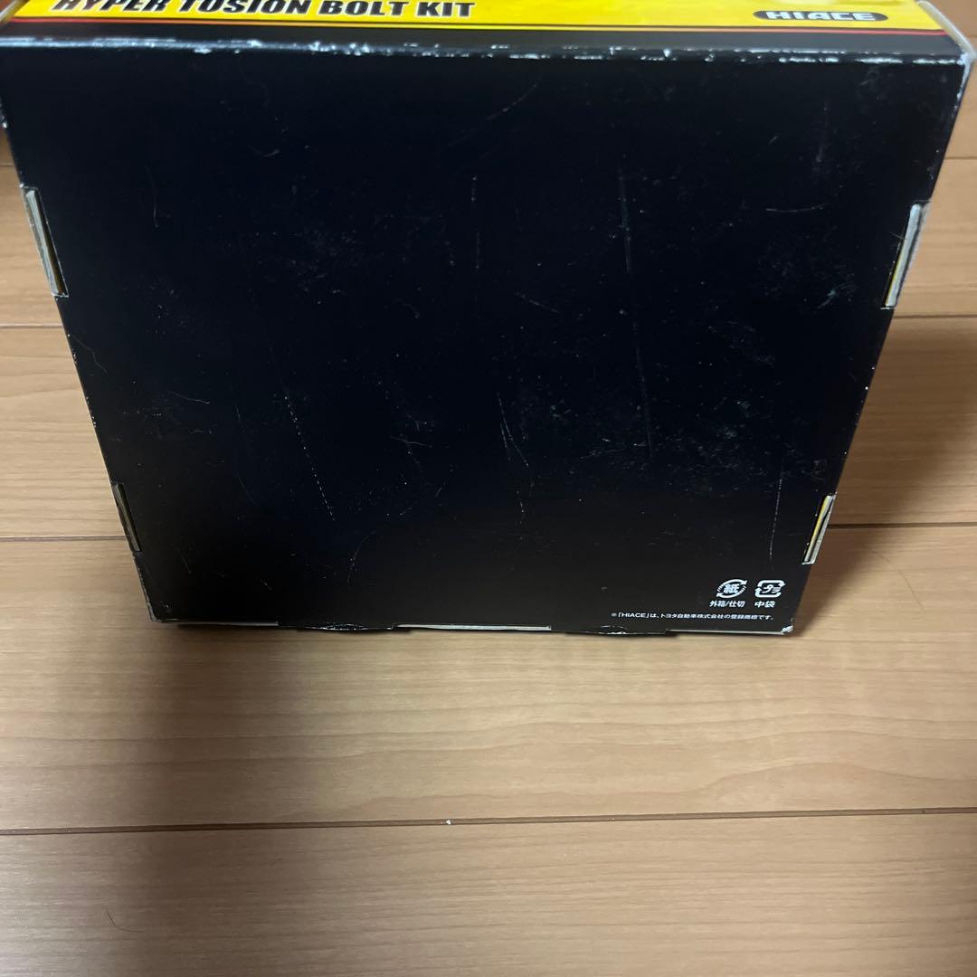 Genb HYPER TOSION BOLT KIT ハイエース
