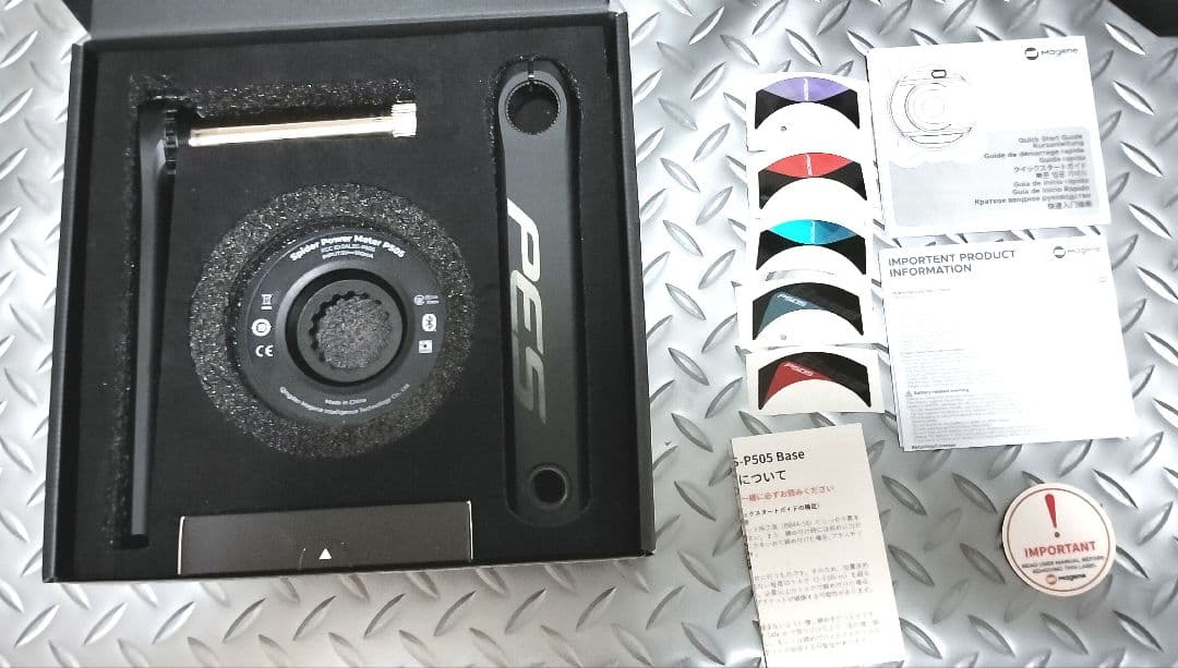 Magene PES パワーメーター付きクランクアーム P505 170mm