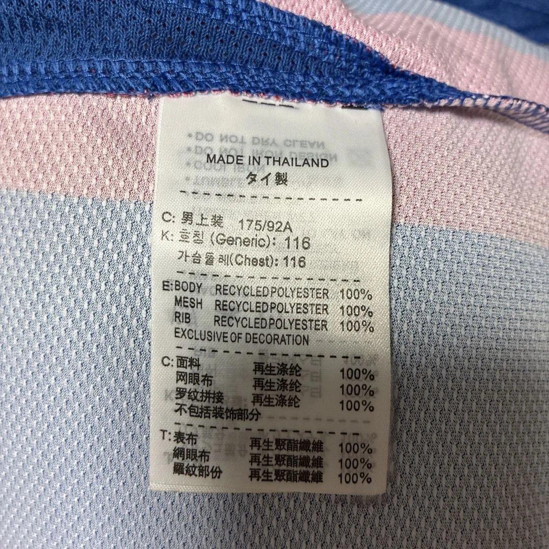 NIKE FCバルセロナ ユニフォーム CARBONARA 11番