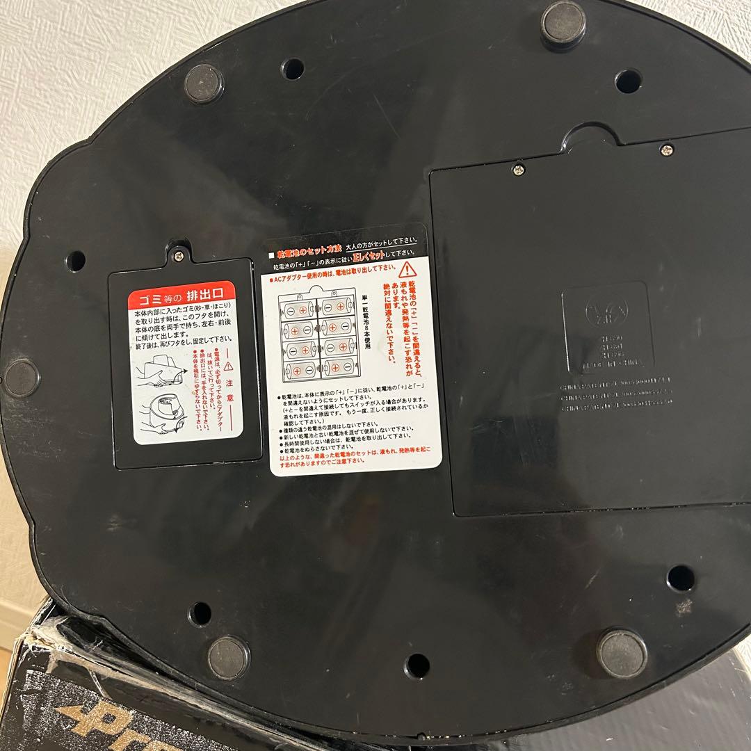Promark HT-85 サクライ貿易 プロマーク トスマシン 野球