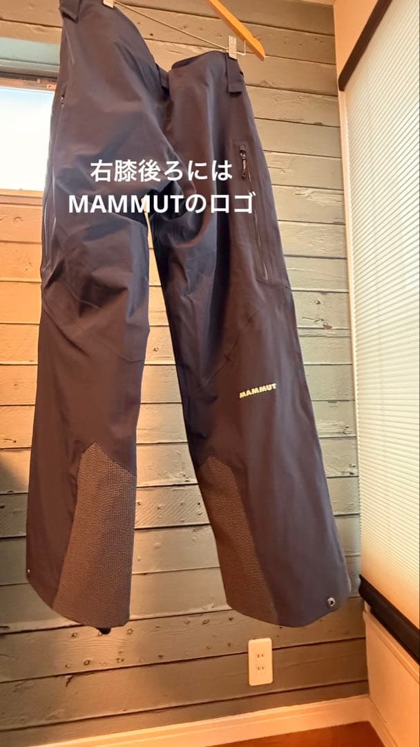 MAMMUT Stoney HS Jacket パンツセットマムート