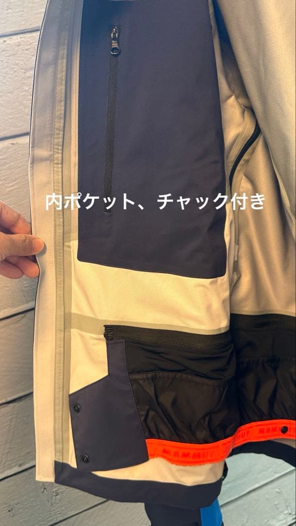 MAMMUT Stoney HS Jacket パンツセットマムート