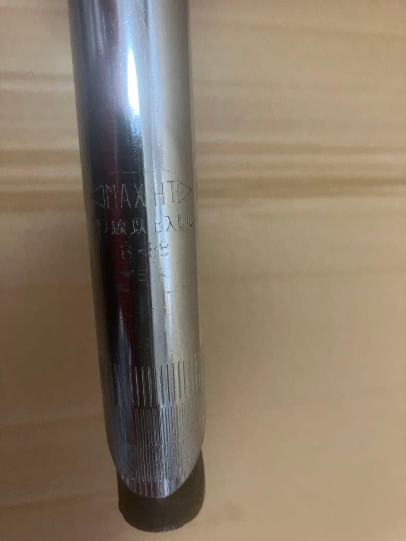少しなら値下げO.K. USED ステルスバー mash ファニー ピスト