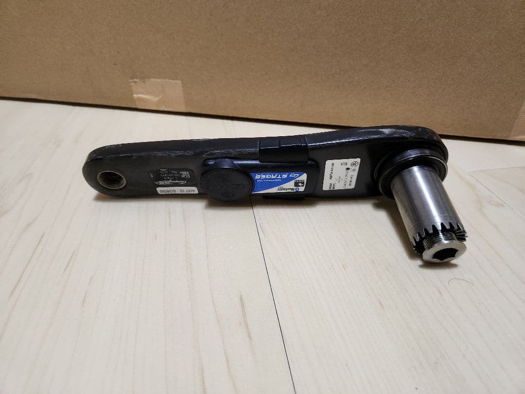 Campagnolo Super Record パワーメーター stages