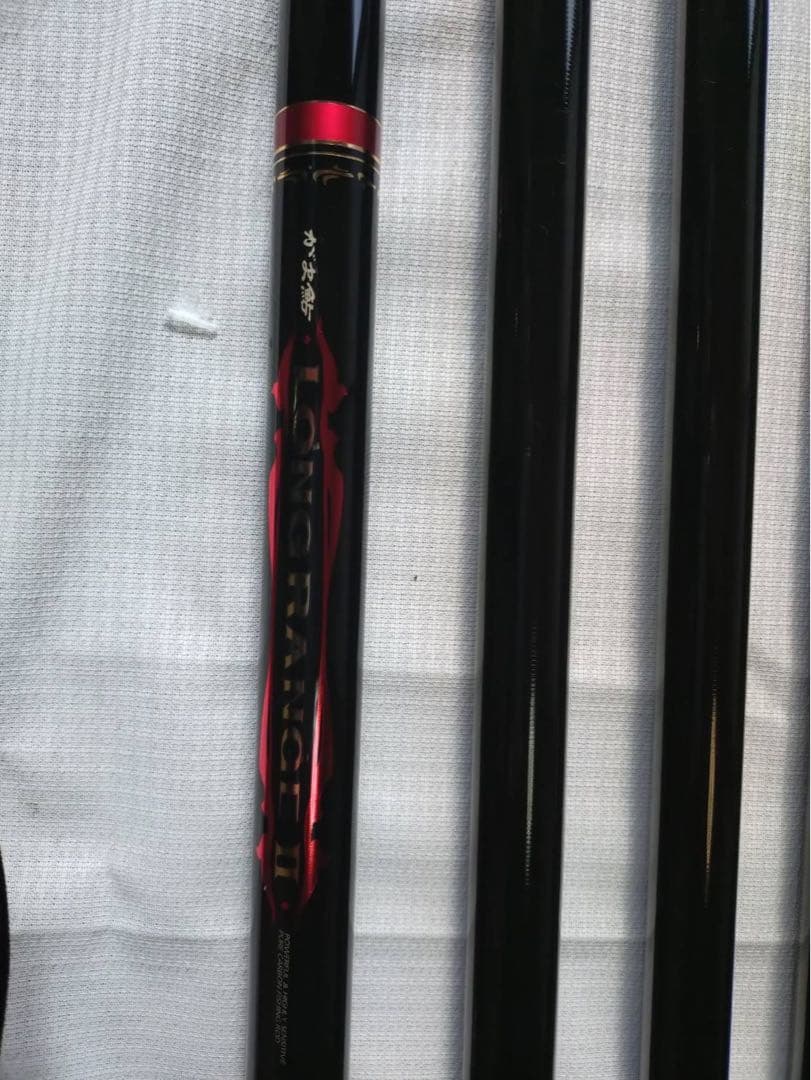 がま鮎 LONGRANGE II フィッシングロッド 110