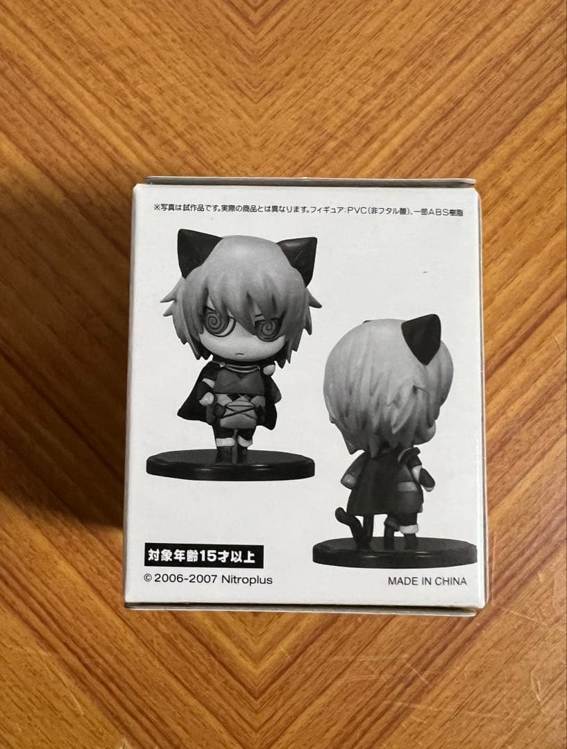 [未使用] Lamento B'sLOG 別冊 Nitro+ CHiRAL 編