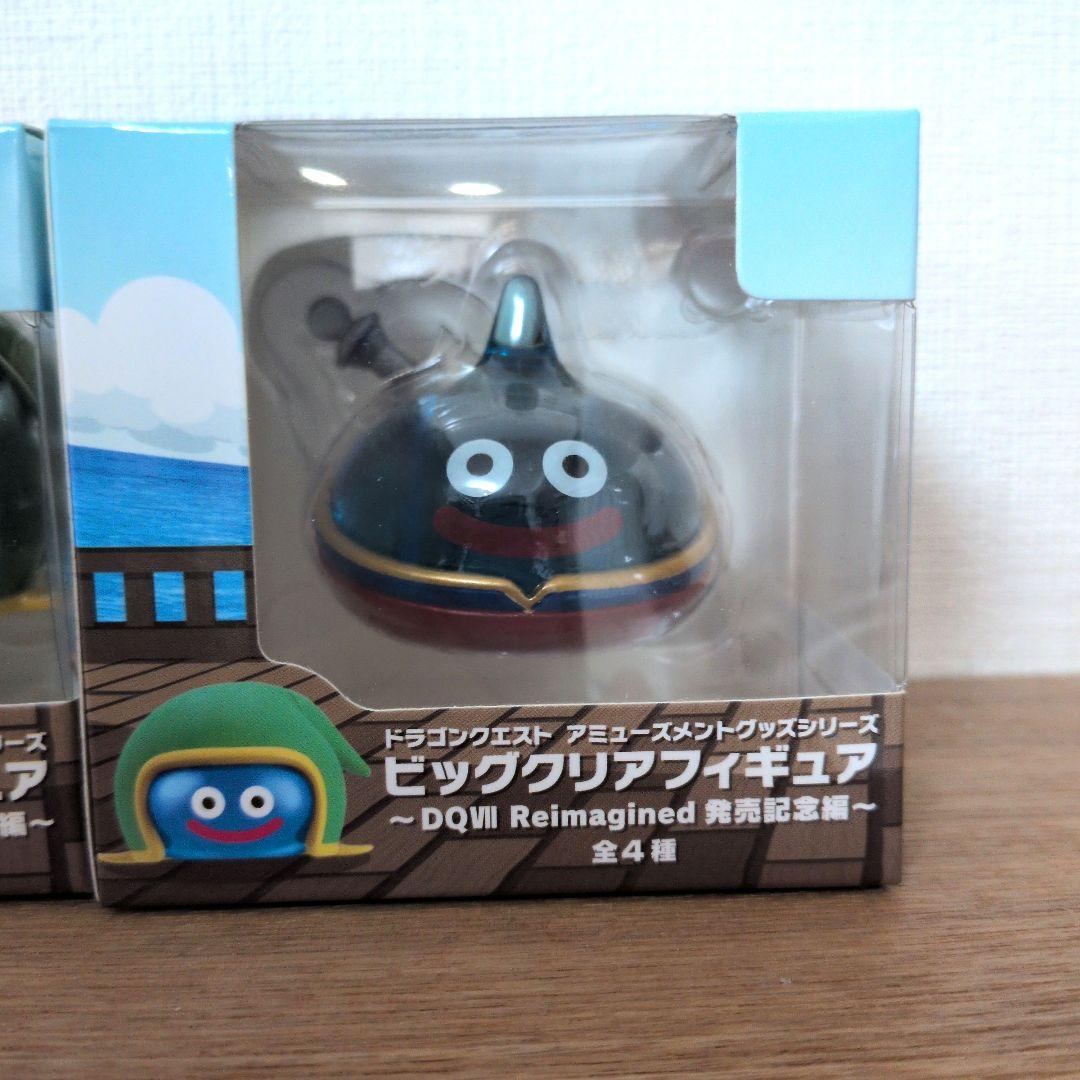 主人公＆キーファ ビッグクリアフィギュア～DQⅦ リイマジンド発売記念編～
